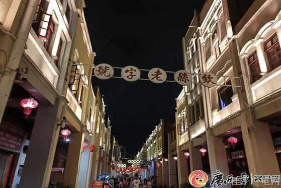 潮玩城市·夜享三月三⑤｜“逛吃”欽州老街 感受城市煙火氣