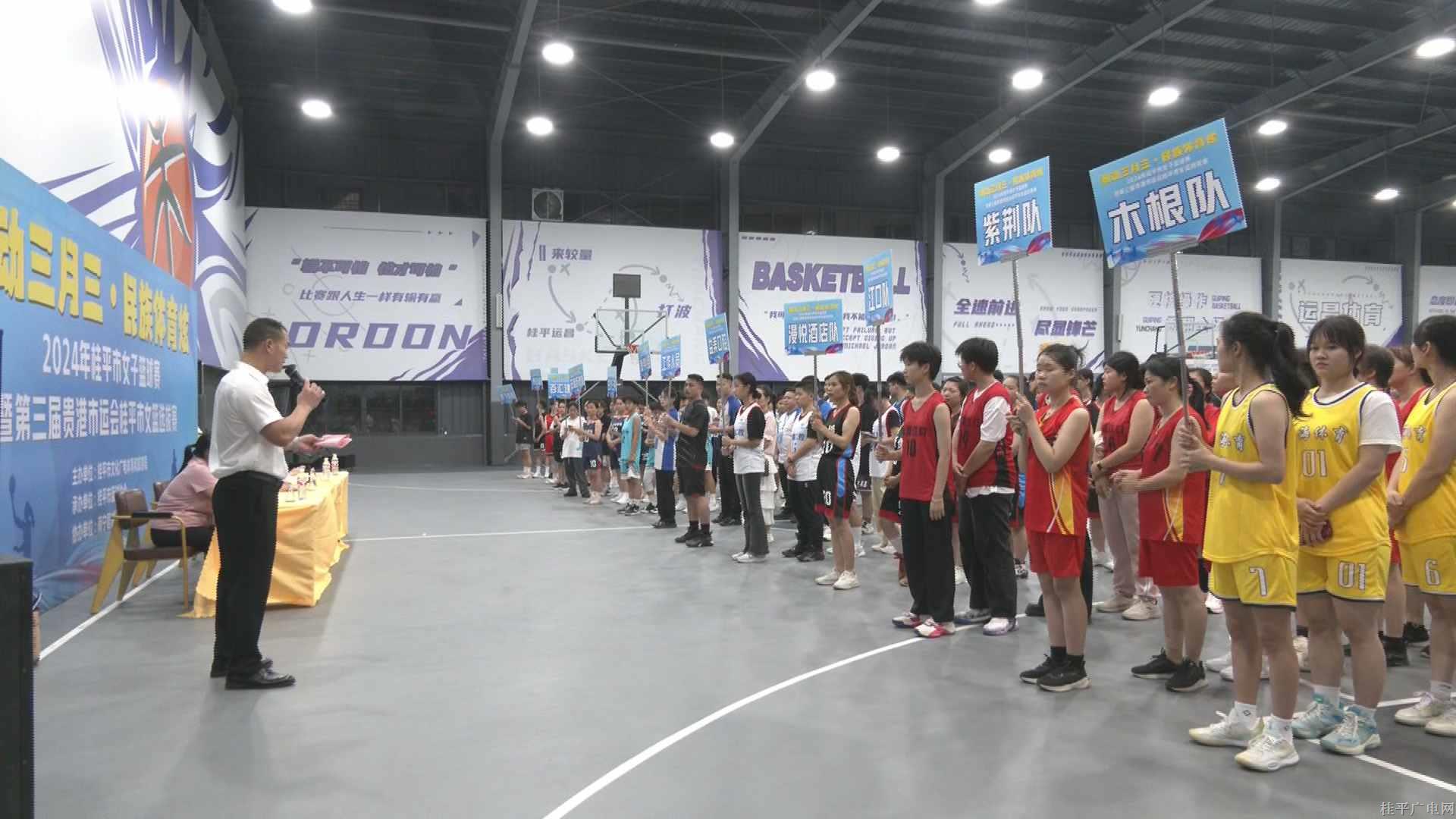 微信圖片_20240506094127_副本.jpg