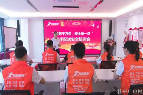 【勞動(dòng)者之歌】覃麗珍：外賣配送員的心聲傳遞者