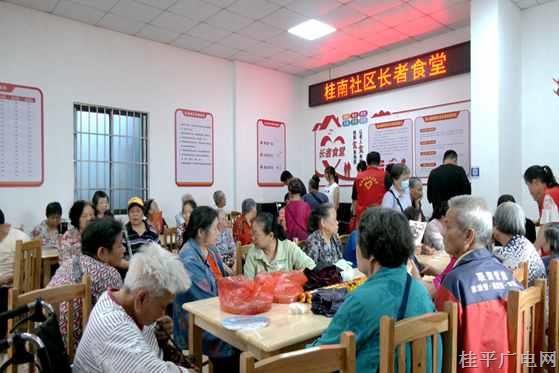 家門口的暖心餐,！西山鎮(zhèn)桂南社區(qū)長者食堂揭牌開業(yè)