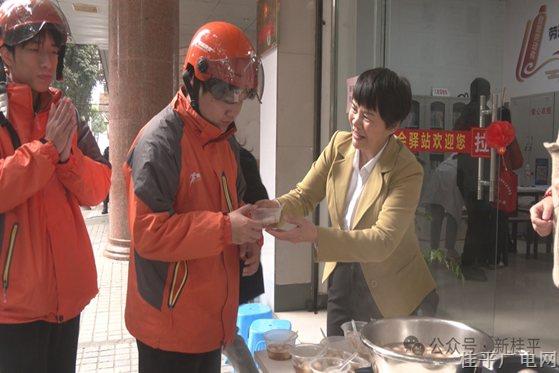 【網(wǎng)絡中國節(jié)·元宵】市總工會舉辦“工會驛站暖‘新’日 元宵情暖勞動者”主題活動