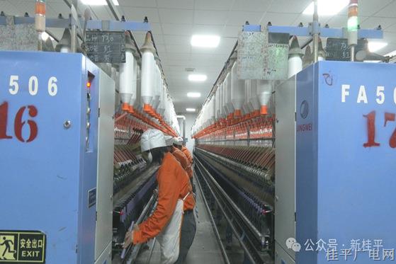 桂平市：企業(yè)節(jié)后復(fù)工復(fù)產(chǎn) 力拼新年“開(kāi)門(mén)紅”