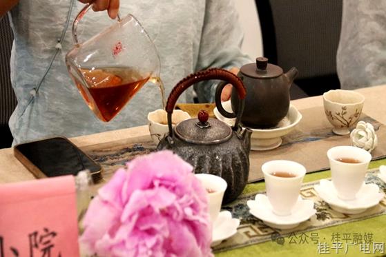 桂平市開展2025年茶文化交流暨茶莊聯(lián)誼會(huì)