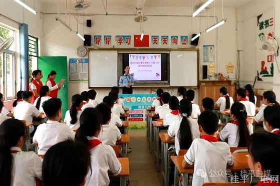 “桂姐姐”護(hù)航校園“食”光 筑牢食品安全防線