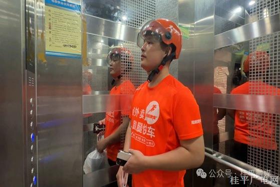 勞動者之歌 | 覃仕星：風(fēng)雨無阻踐初心 暖心善舉顯擔(dān)當(dāng)