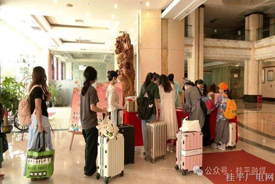 150名荔枝體驗(yàn)官已就位,！在桂平即將開啟甜蜜之旅~